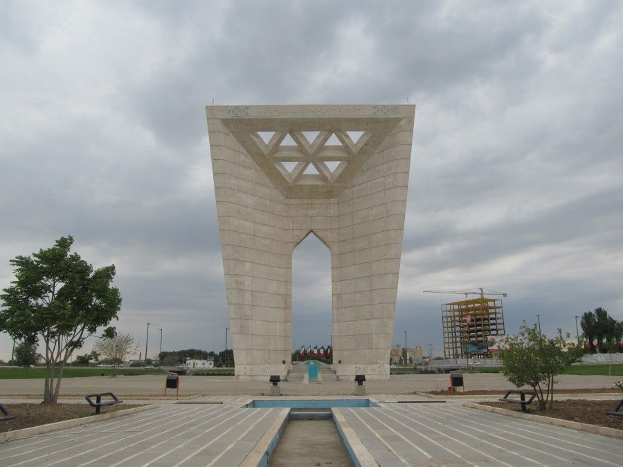 استان قزوین
