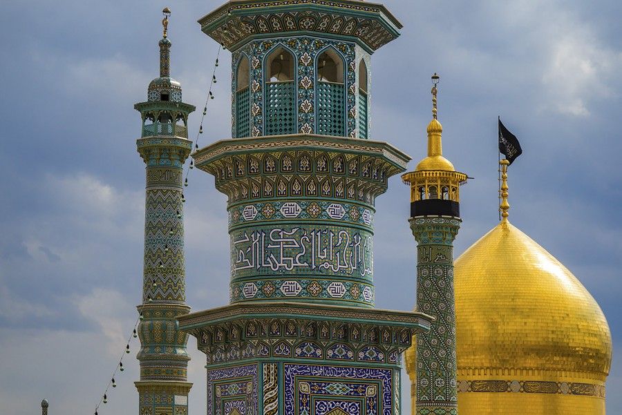 استان قم